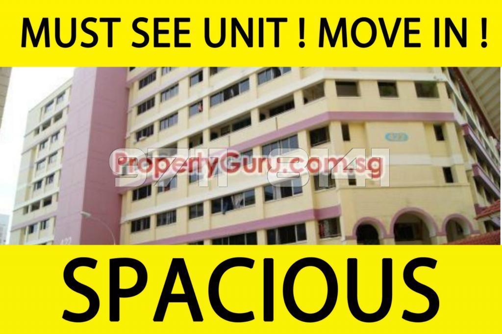 Hougang Avenue 6 thumbnail photo